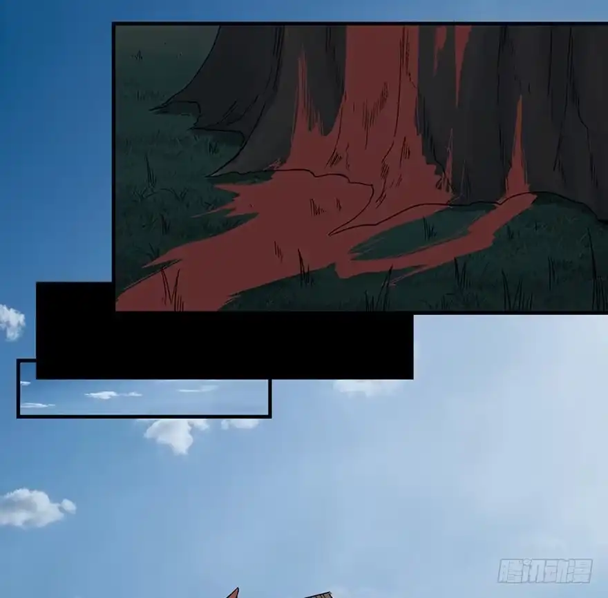 《心跳300秒》第一一七话·披着羊皮的狼 第5页