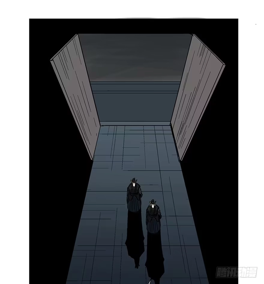 《心跳300秒》第一一七话·披着羊皮的狼 第60页