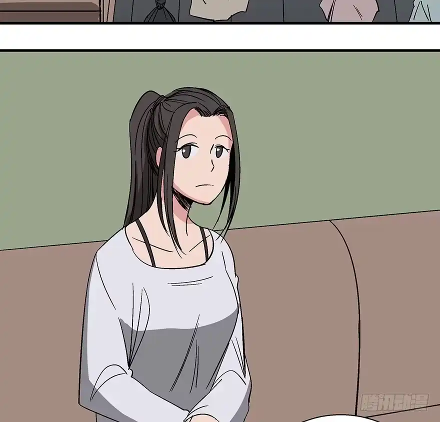 《心跳300秒》第一一八话·心理医生 第32页