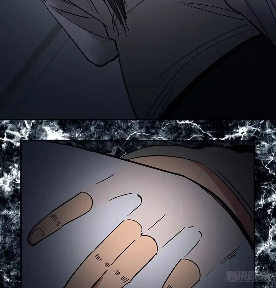 《心跳300秒》第一一八话·心理医生 第64页