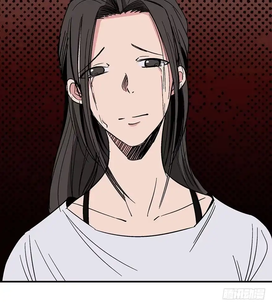 《心跳300秒》第一一八话·心理医生 第121页