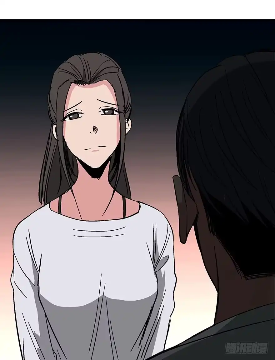 《心跳300秒》第一一八话·心理医生 第119页