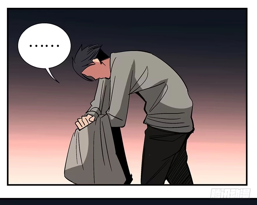 《心跳300秒》第一一八话·心理医生 第35页