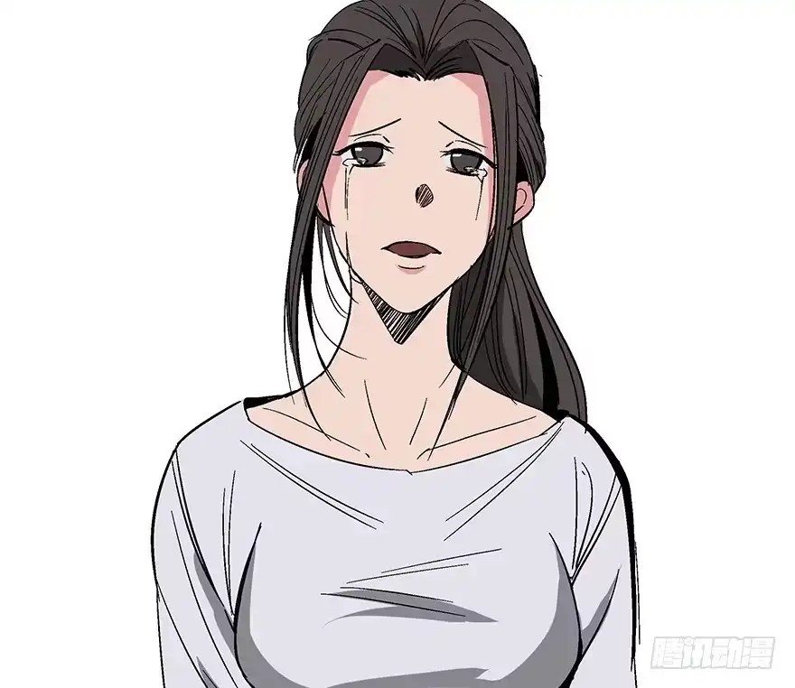 《心跳300秒》第一一八话·心理医生 第58页