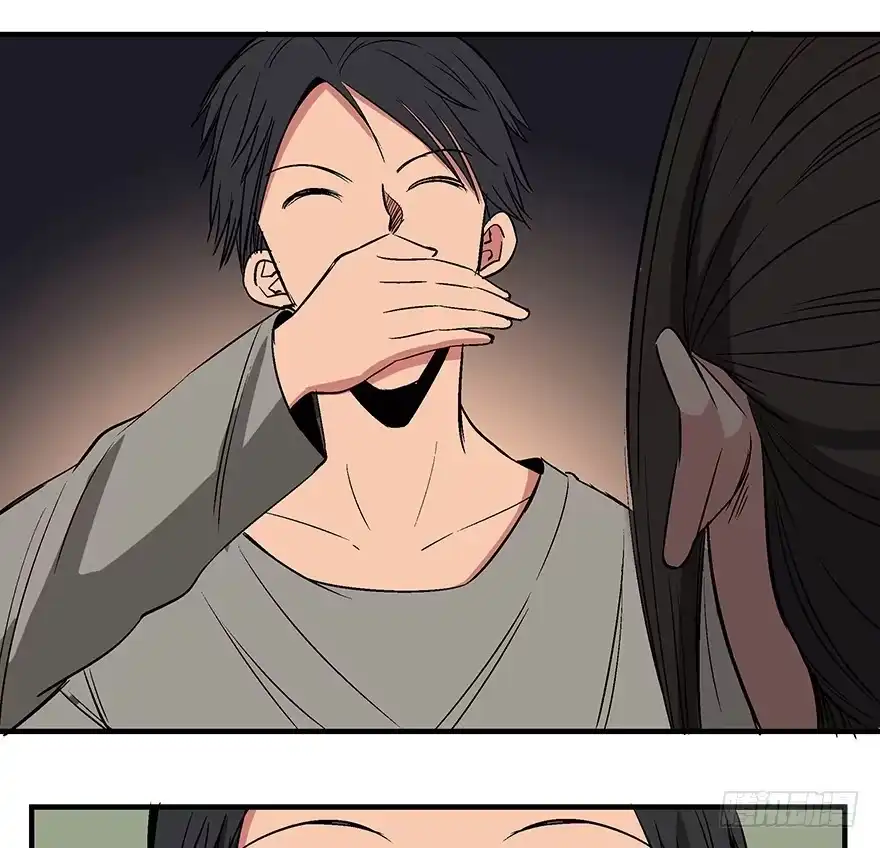 《心跳300秒》第一一八话·心理医生 第91页