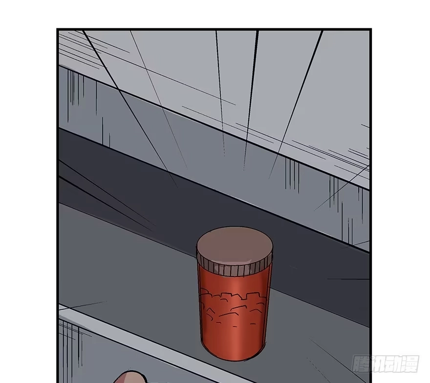 《心跳300秒》第一一八话·心理医生 第22页