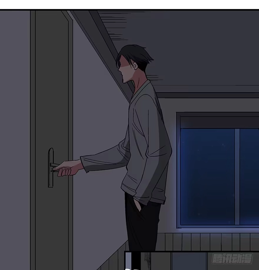 《心跳300秒》第一一八话·心理医生 第28页