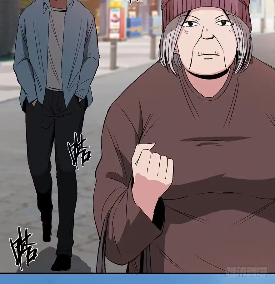《心跳300秒》第一一九话·最蠢之死 第61页