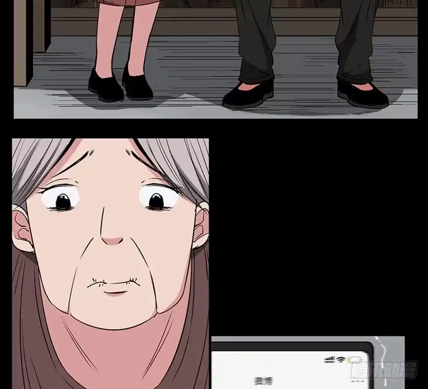 《心跳300秒》第一一九话·最蠢之死 第27页