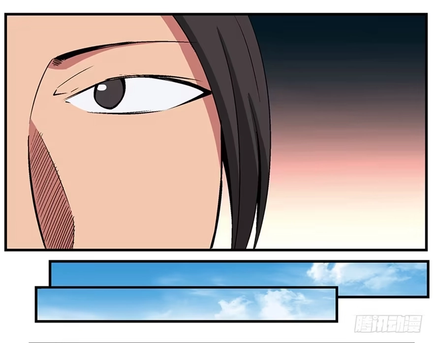 《心跳300秒》第一一九话·最蠢之死 第11页