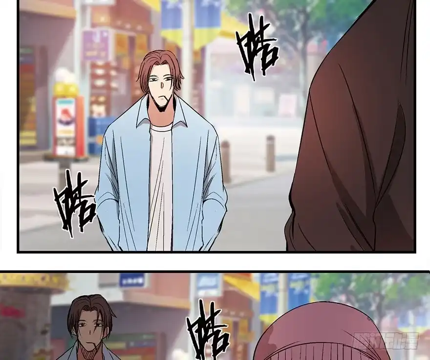 《心跳300秒》第一一九话·最蠢之死 第60页