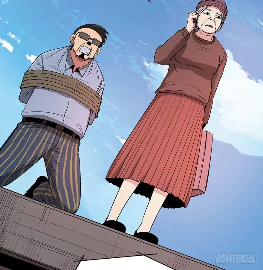 《心跳300秒》第一一九话·最蠢之死 第92页