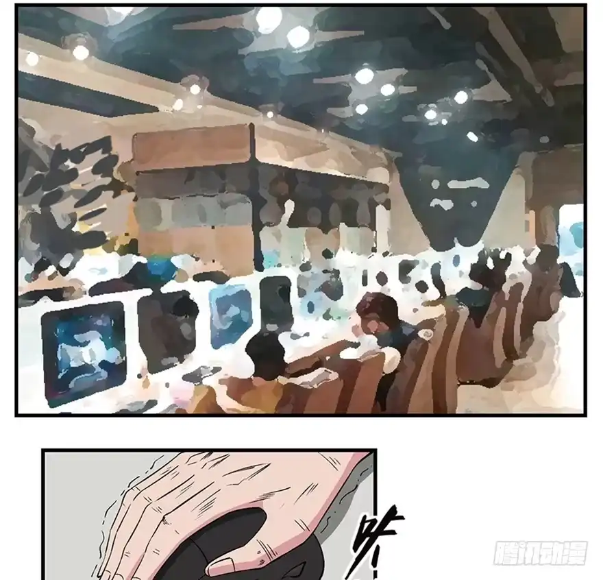 《心跳300秒》第一一九话·最蠢之死 第2页