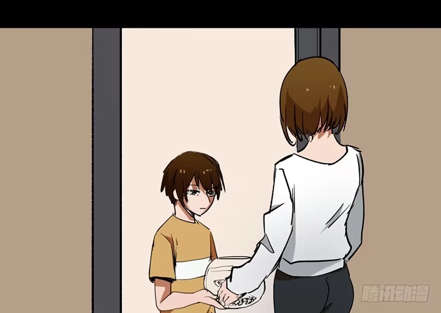 《心跳300秒》第十二话·鱼 缸 第14页
