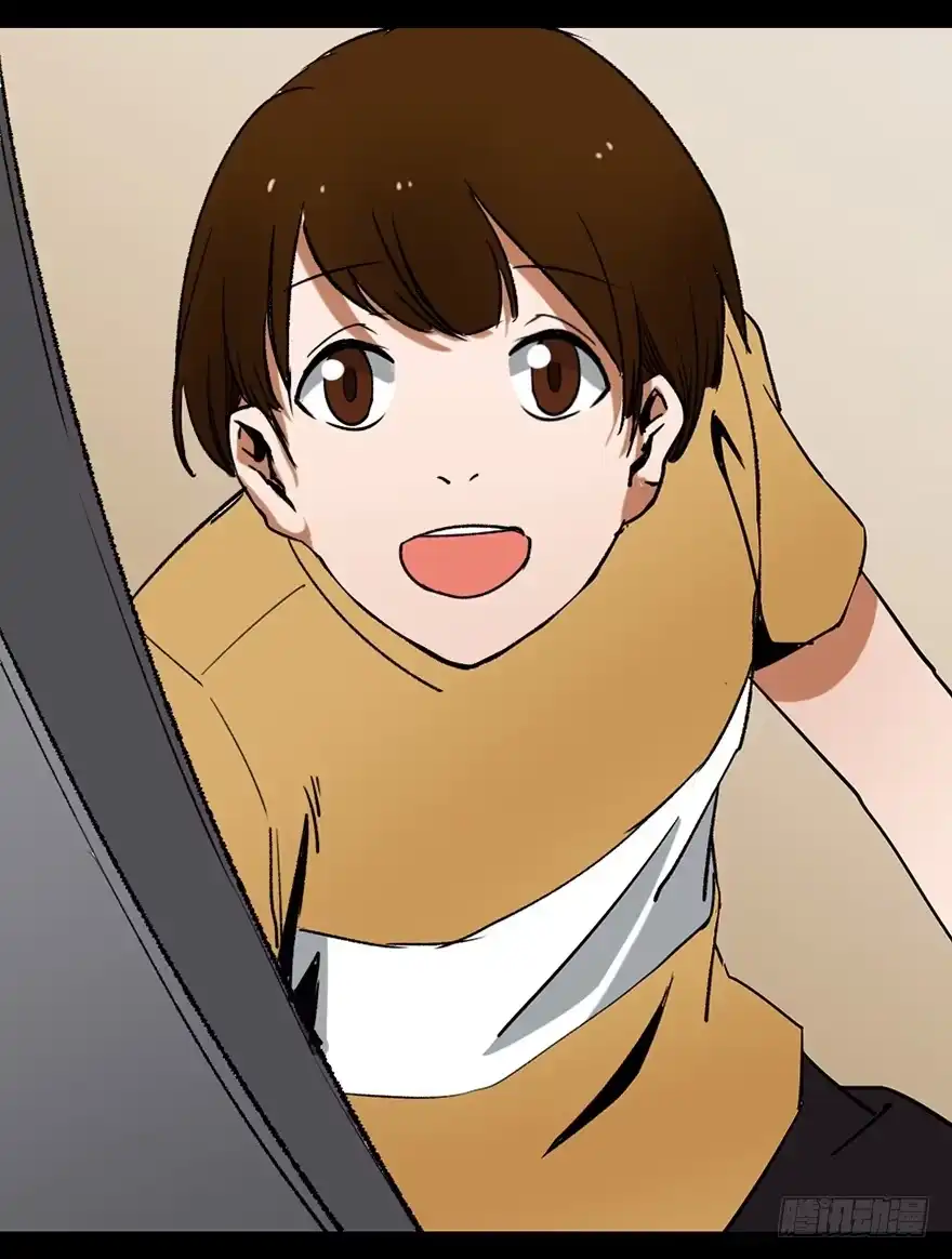 《心跳300秒》第十二话·鱼 缸 第7页