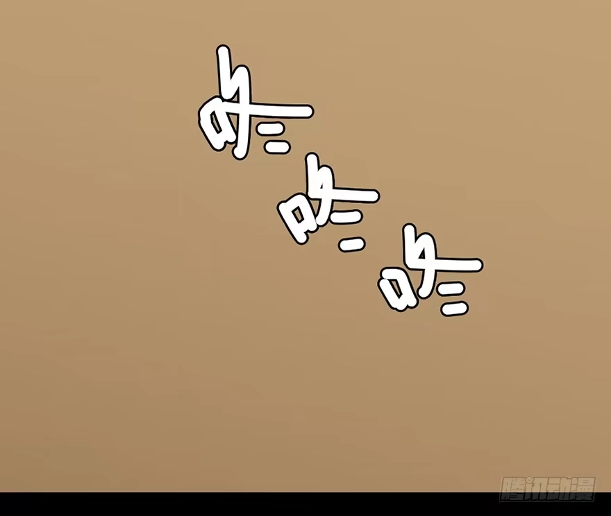 《心跳300秒》第十二话·鱼 缸 第6页