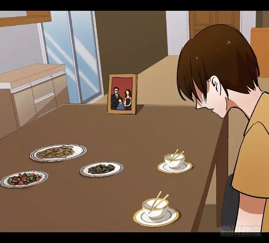 《心跳300秒》第十二话·鱼 缸 第4页
