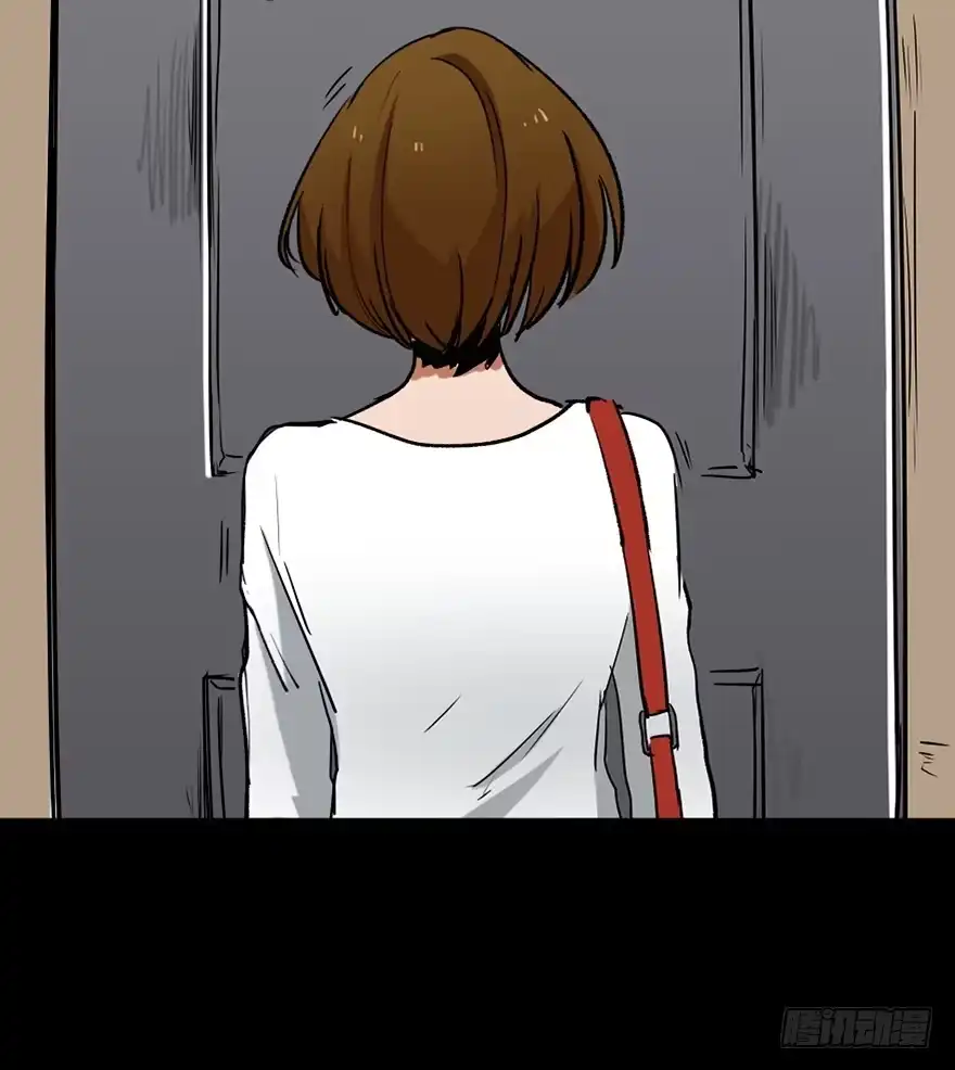《心跳300秒》第十二话·鱼 缸 第22页
