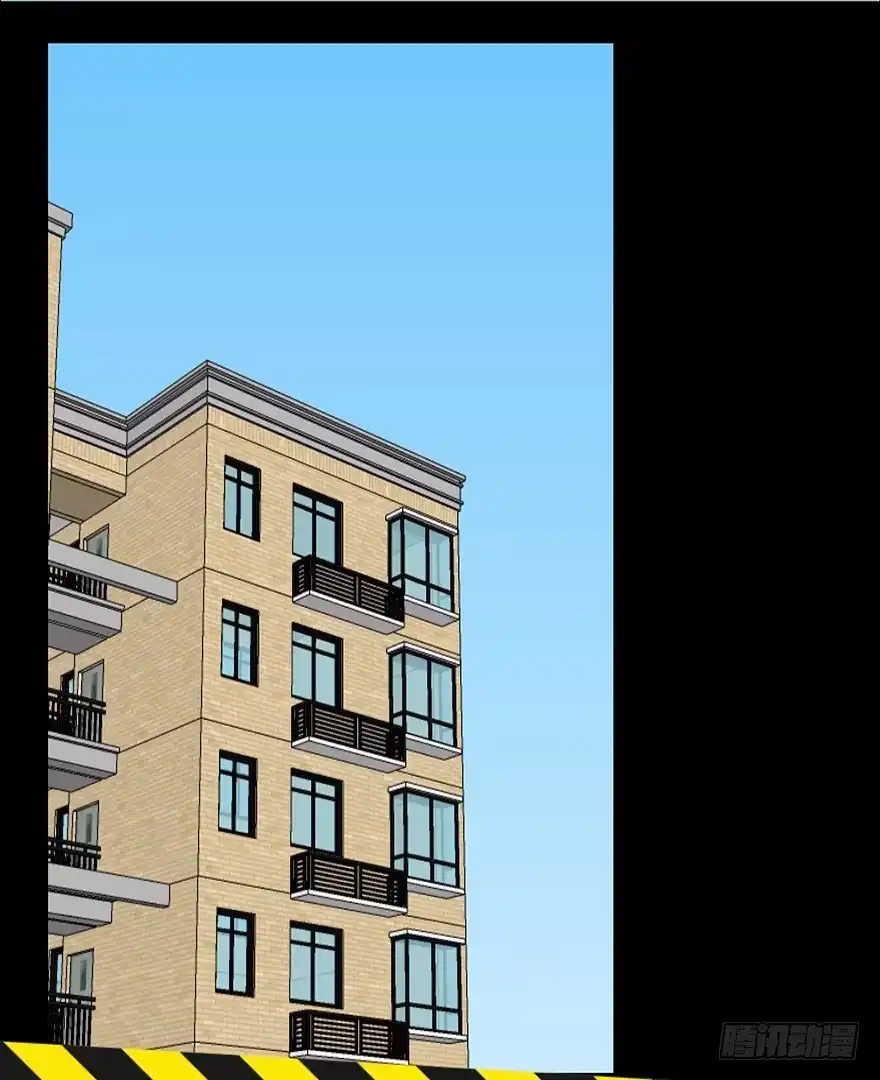 《心跳300秒》第十二话·鱼 缸 第56页