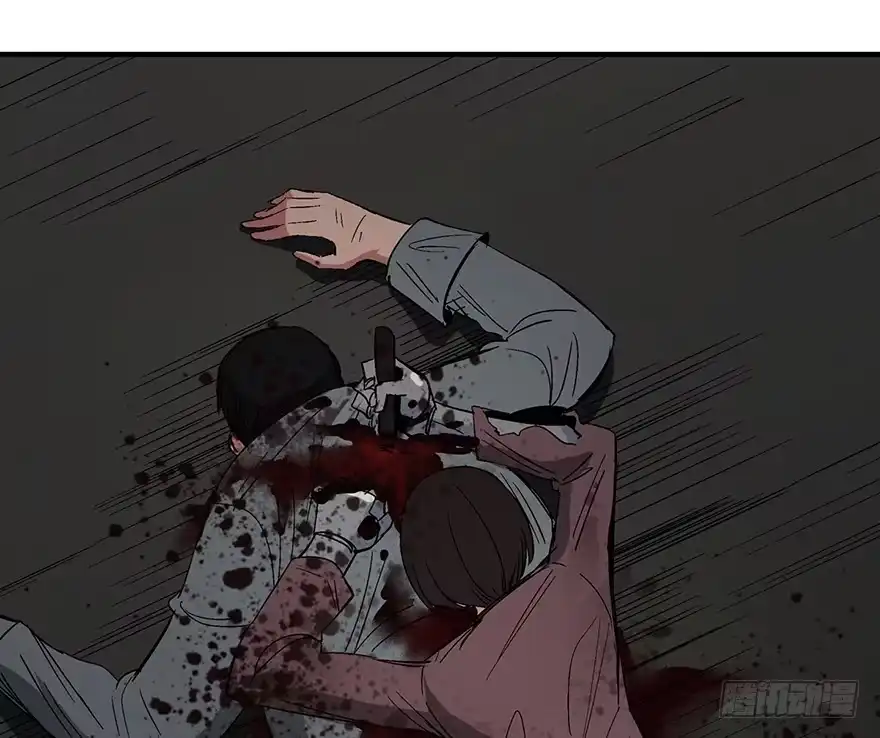 《心跳300秒》第一二零话·机械之血 第103页