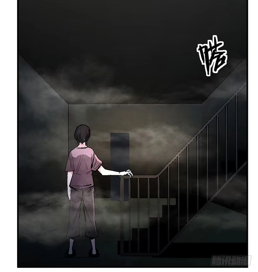 《心跳300秒》第一二零话·机械之血 第36页