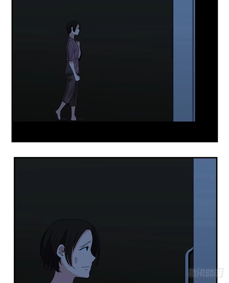 《心跳300秒》第一二零话·机械之血 第39页