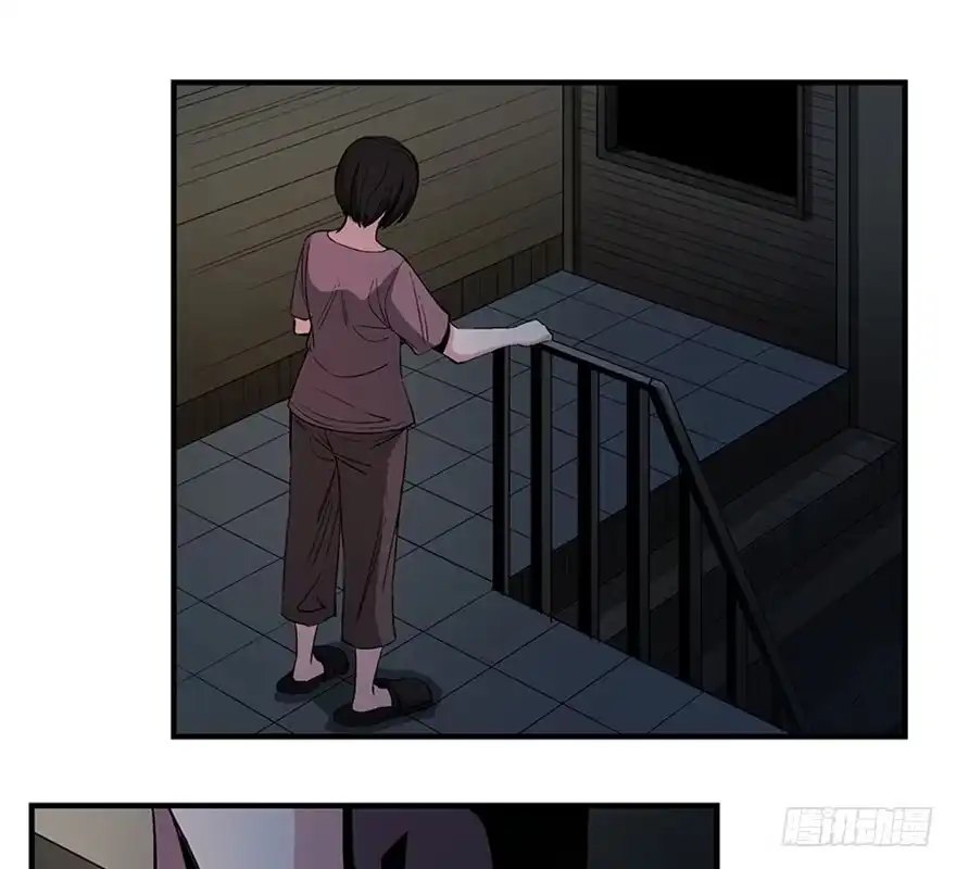 《心跳300秒》第一二零话·机械之血 第34页