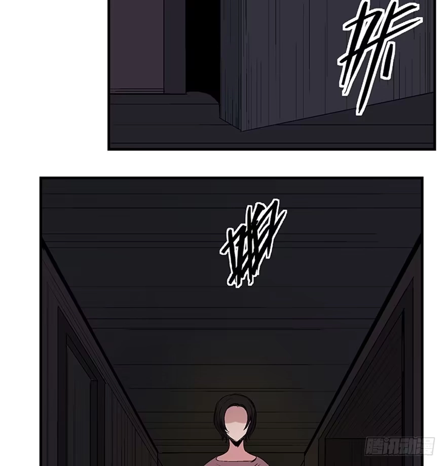 《心跳300秒》第一二零话·机械之血 第32页