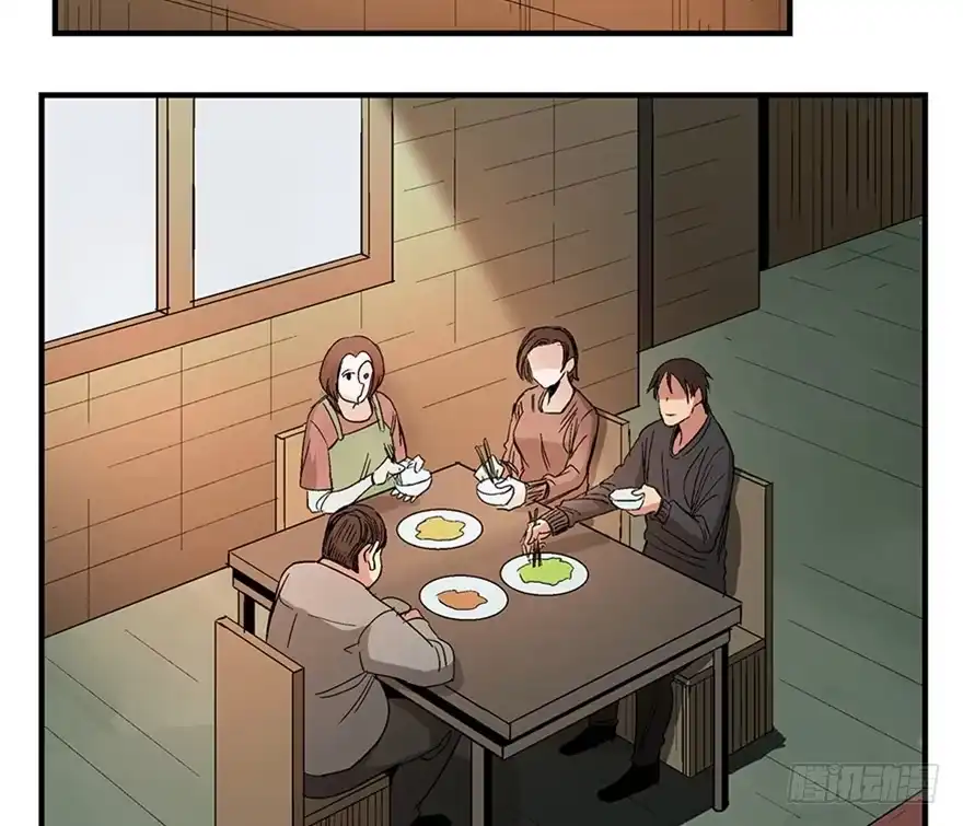 《心跳300秒》第一二零话·机械之血 第48页