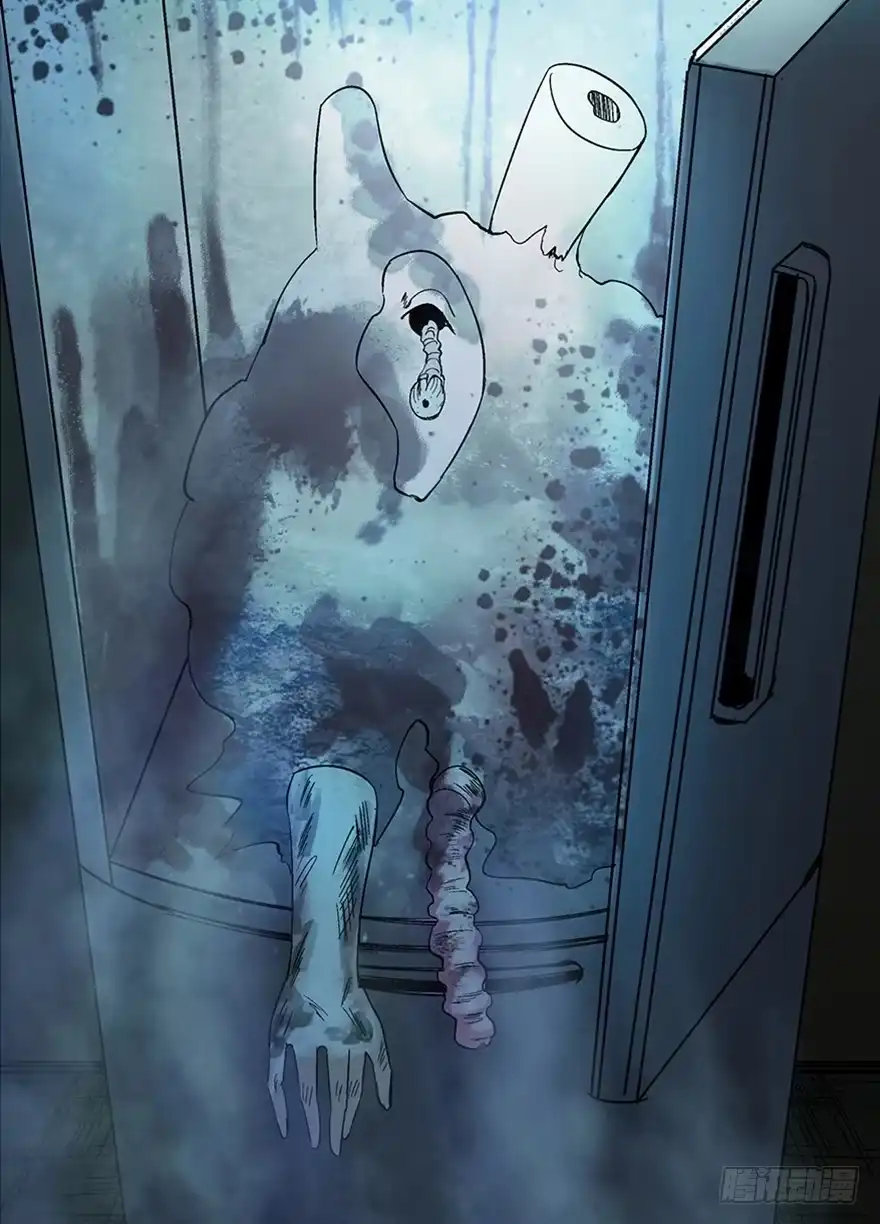 《心跳300秒》第一二零话·机械之血 第75页