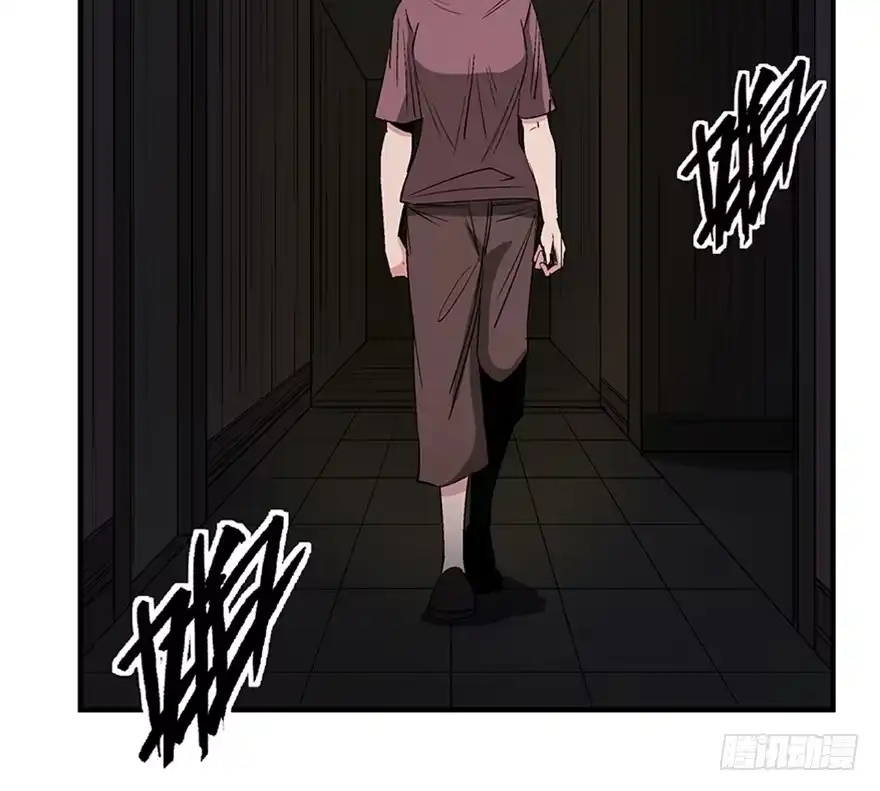 《心跳300秒》第一二零话·机械之血 第33页