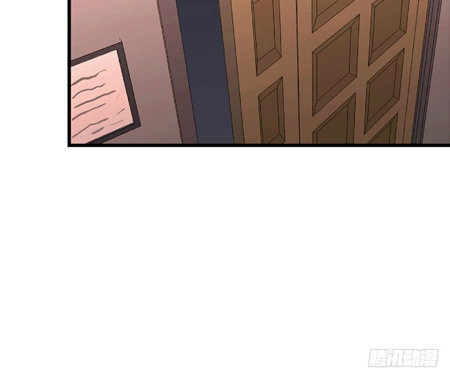 《心跳300秒》第一二一话·教 训 第24页