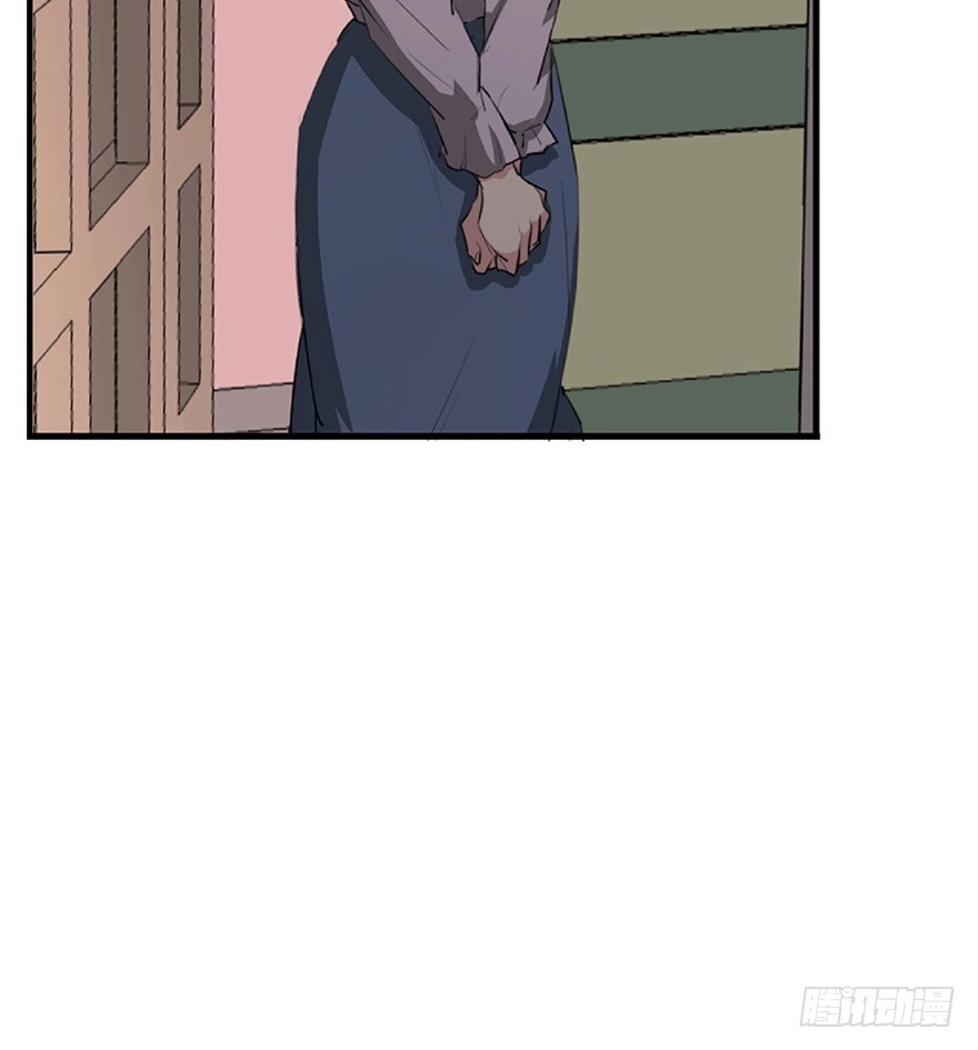 《心跳300秒》第一二一话·教 训 第26页