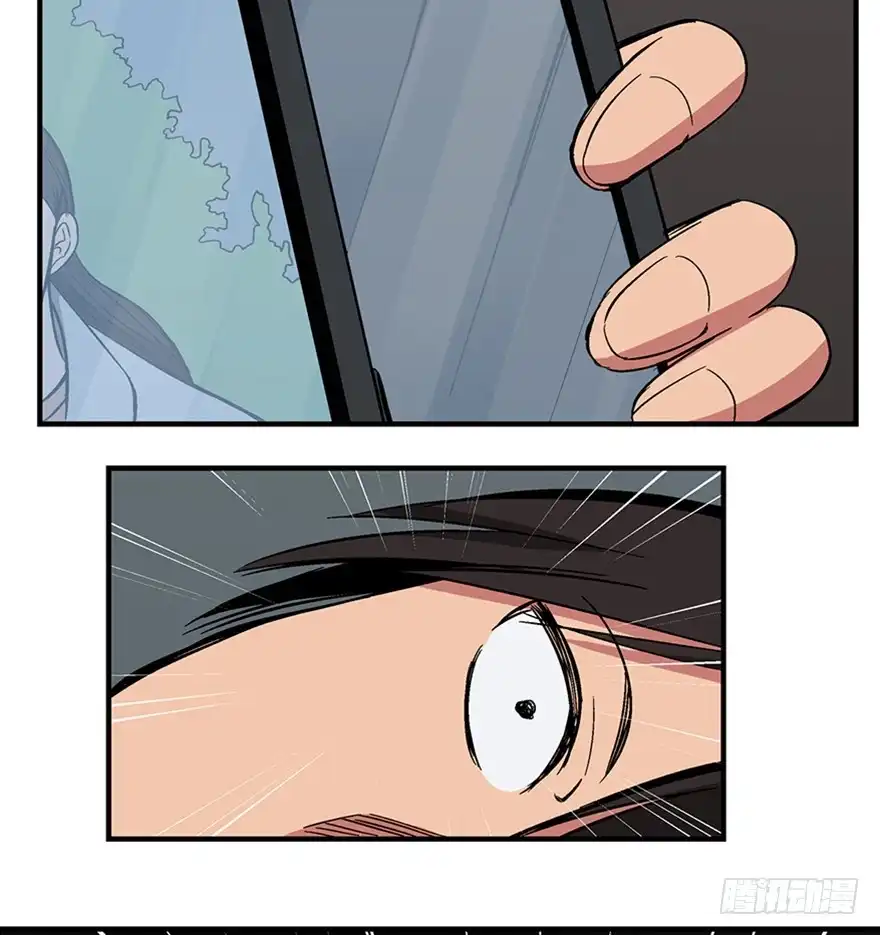 《心跳300秒》第一二二话·鬼 娃 第64页
