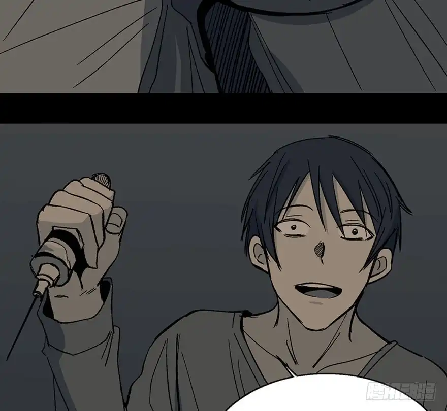 《心跳300秒》第一二二话·鬼 娃 第42页