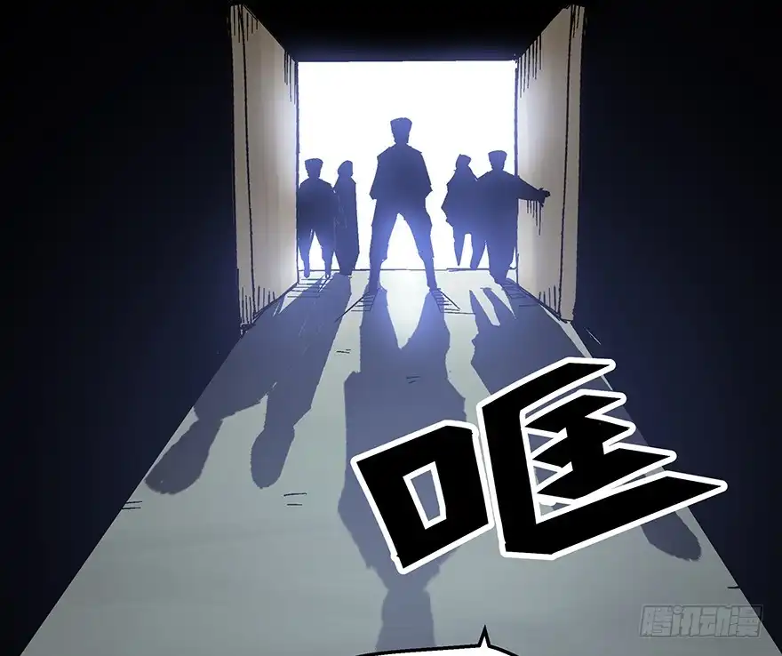 《心跳300秒》第一二三话·机会 第68页