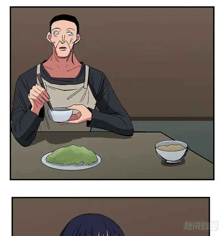 《心跳300秒》第一二四话·你是妈妈的孩子 第55页