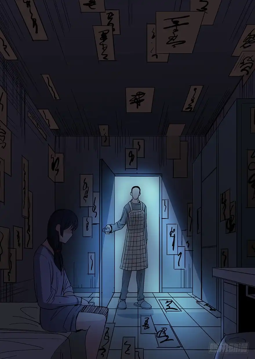 《心跳300秒》第一二四话·你是妈妈的孩子 第60页