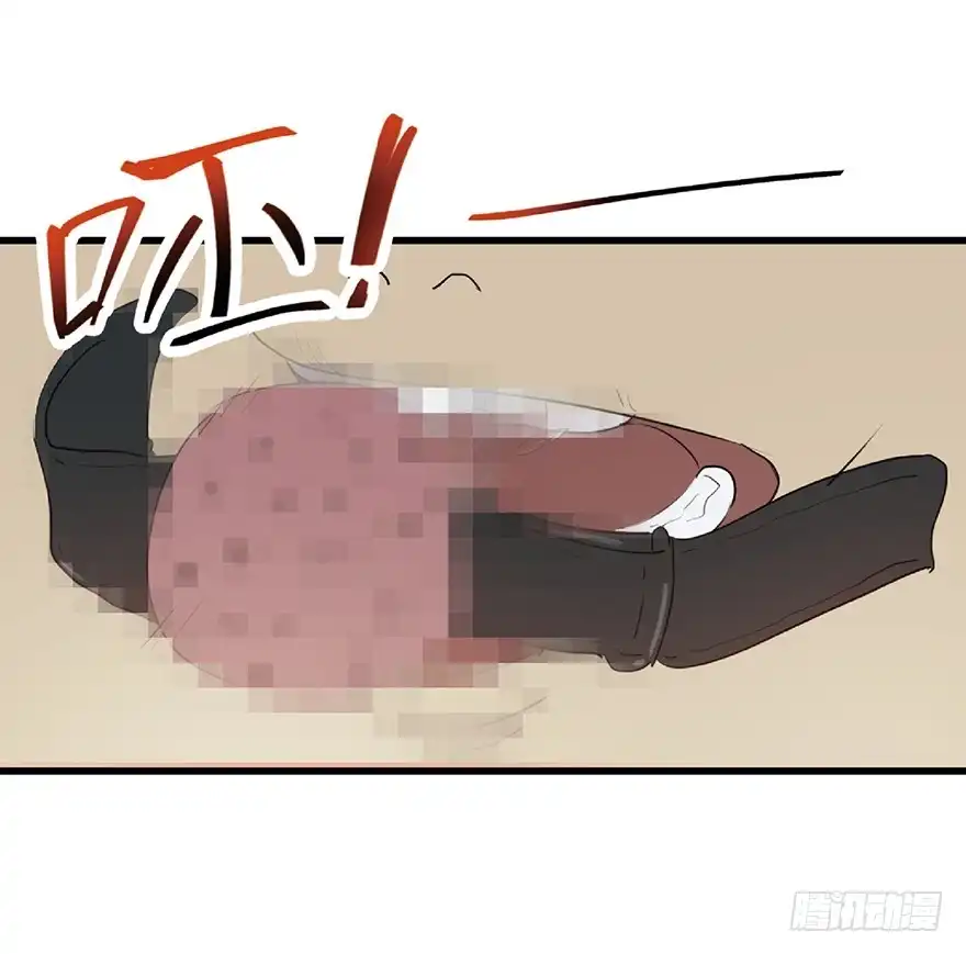 《心跳300秒》第一二五话·洋娃娃 第90页