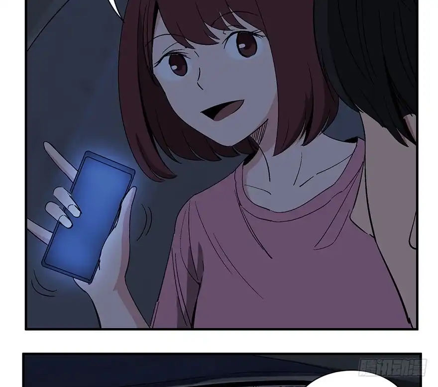 《心跳300秒》第一二六话·奇异花 第5页
