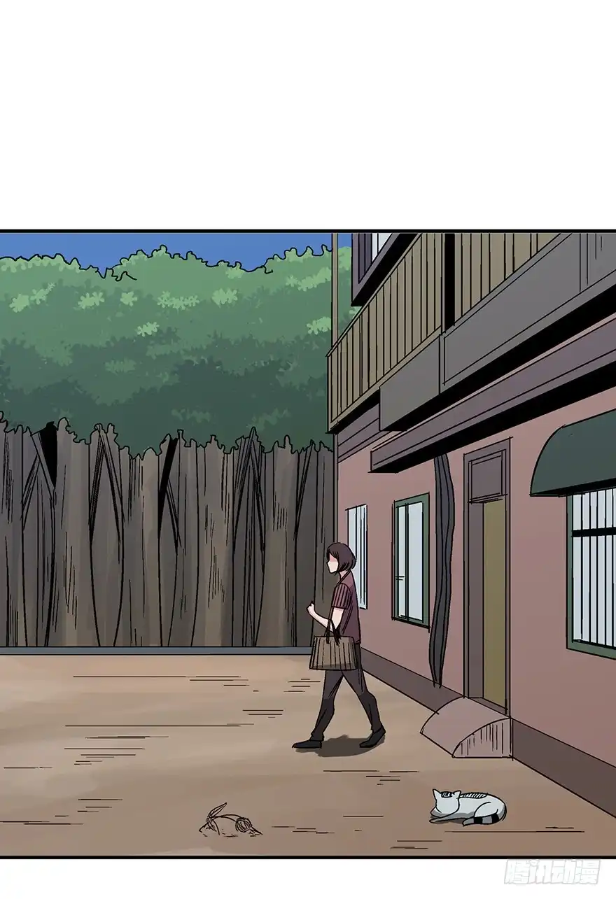 《心跳300秒》第一二六话·奇异花 第73页