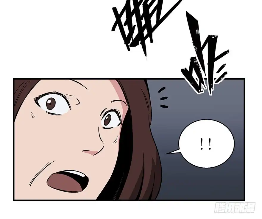 《心跳300秒》第一二六话·奇异花 第36页