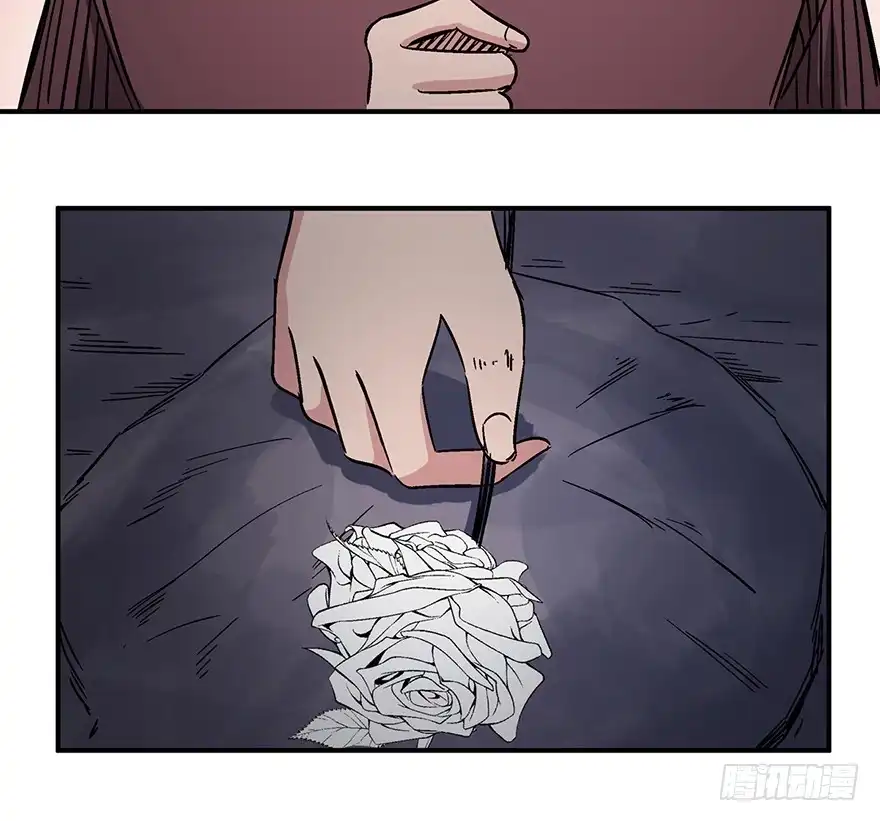 《心跳300秒》第一二六话·奇异花 第93页