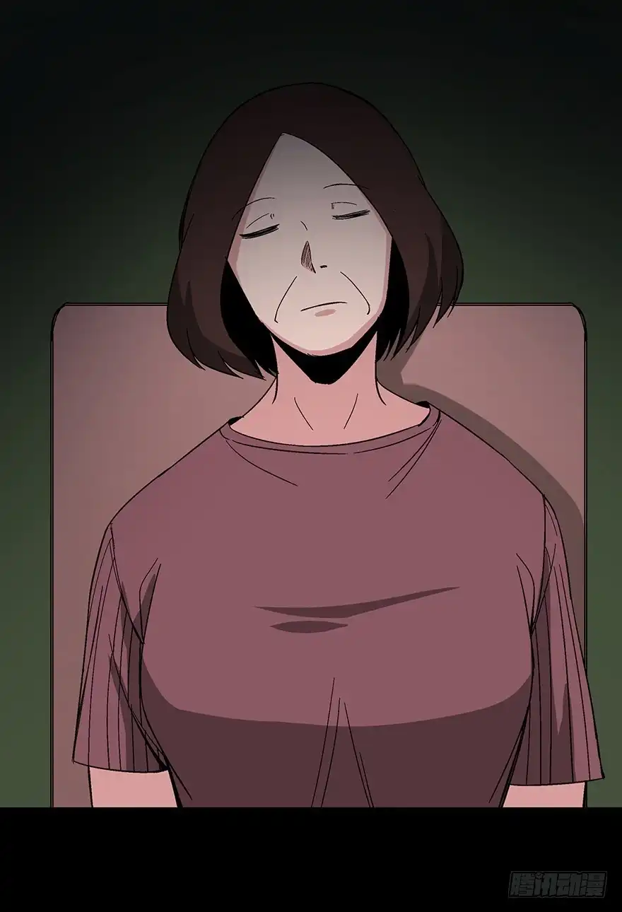 《心跳300秒》第一二六话·奇异花 第82页