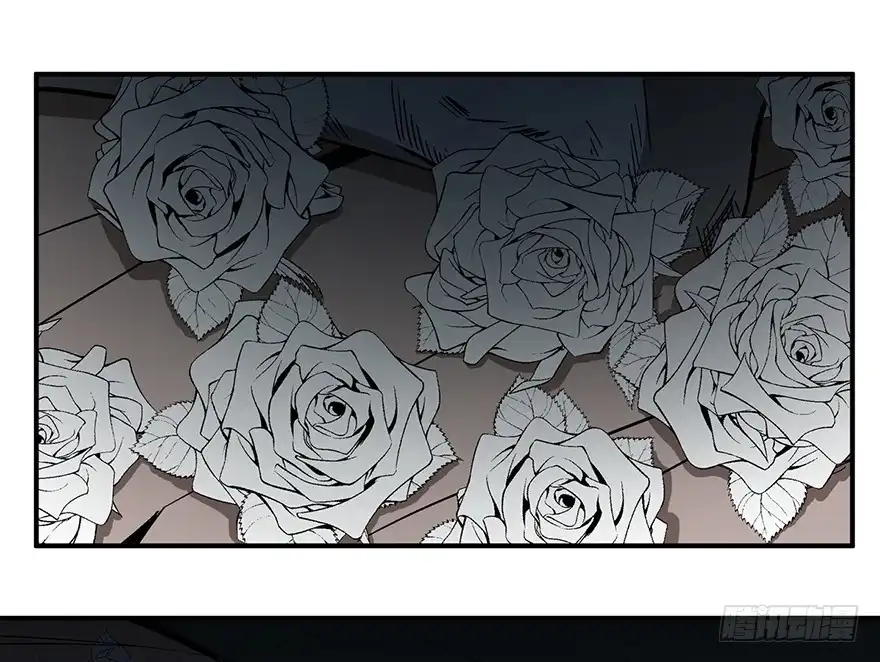 《心跳300秒》第一二六话·奇异花 第123页
