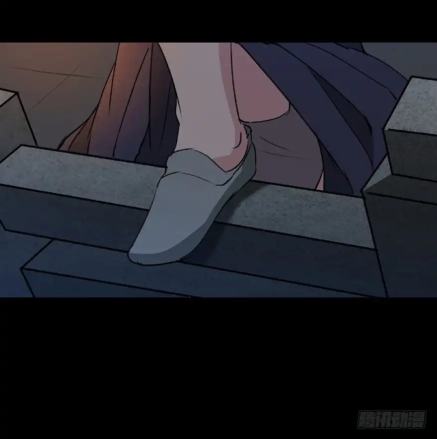 《心跳300秒》第一二七话·跟踪狂 第77页