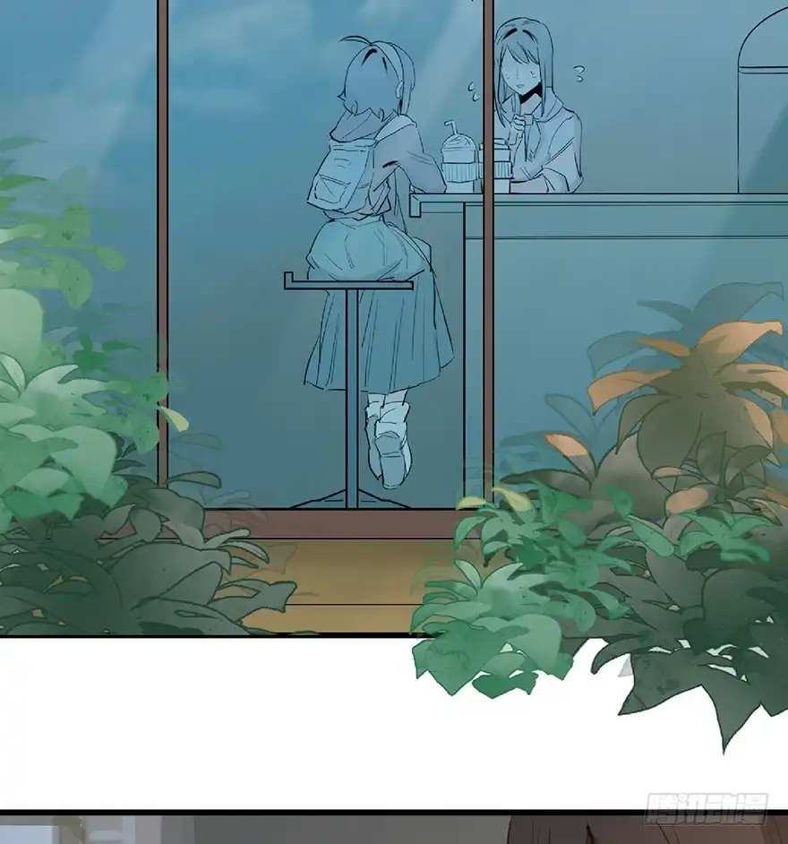 《心跳300秒》第一二七话·跟踪狂 第35页