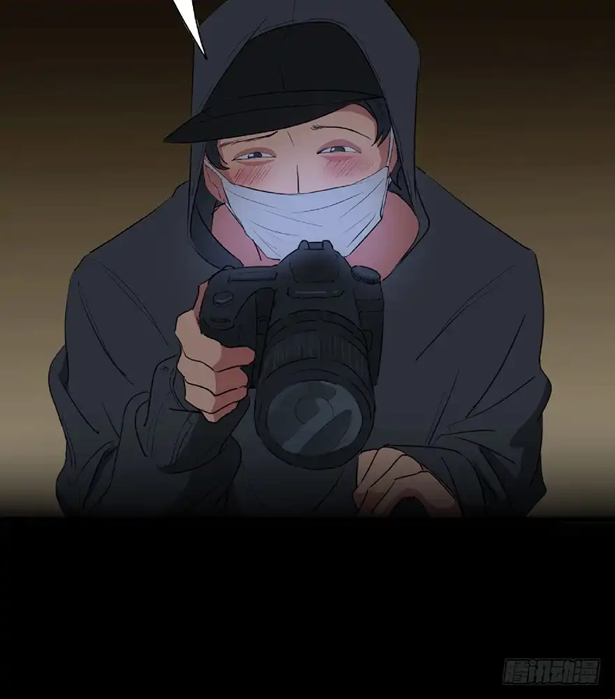 《心跳300秒》第一二七话·跟踪狂 第11页