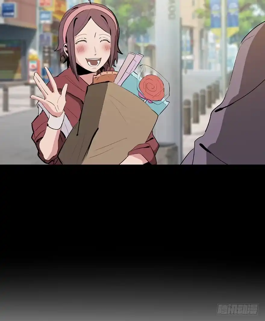 《心跳300秒》第一二七话·跟踪狂 第18页
