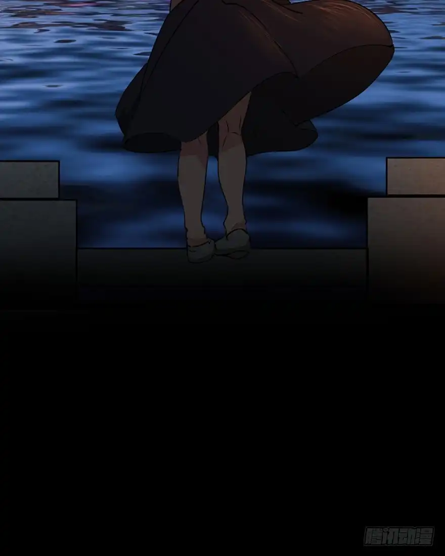 《心跳300秒》第一二七话·跟踪狂 第80页
